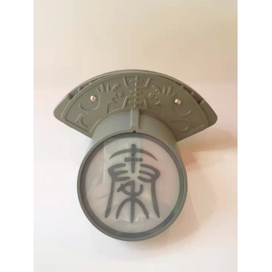 瓦燈，點(diǎn)光源